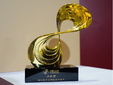 1_1_名酒寶豐赴約AIIC2024,以創新之勢共鑒名酒榮耀988
