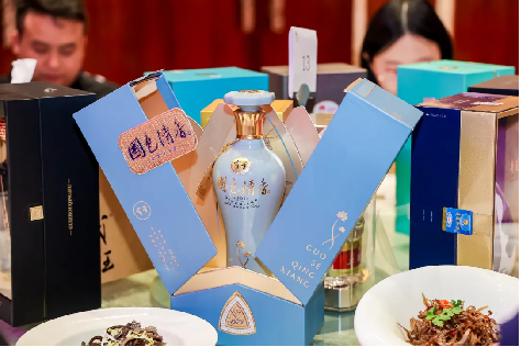1_1_名酒寶豐赴約AIIC2024,以創新之勢共鑒名酒榮耀1065