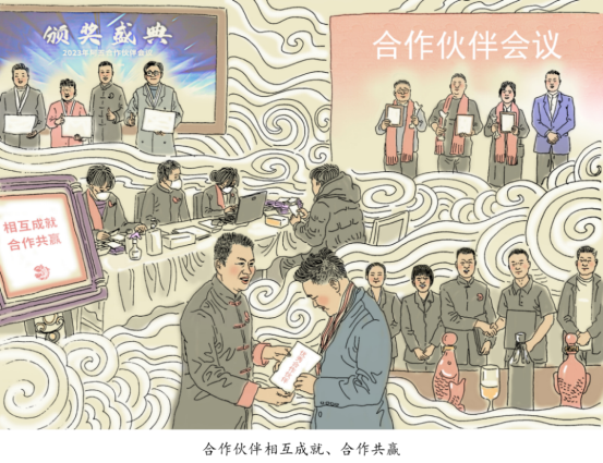 1_1_《千年一魚》連載 一條鯉魚如何影響黃河生態1069