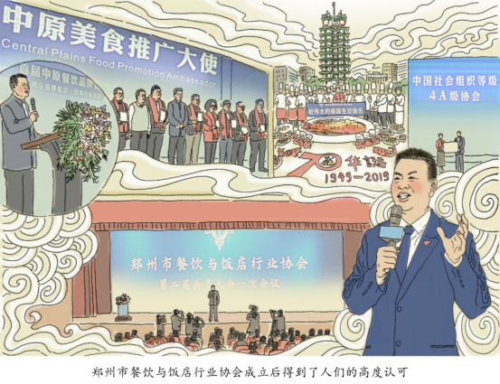 1_1_《千年一魚》連載 一條鯉魚如何影響黃河生態2290