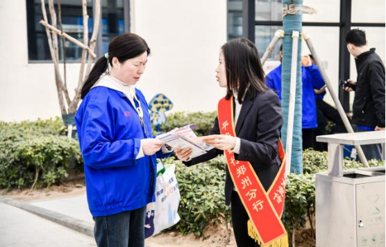 1_平安銀行鄭州分行“金融為民，助企發展”，深入企業開展“3·15”金融消費者權益保護宣傳活動463