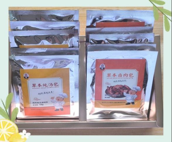 25信紙百年傳承,仁心濟世 —— 鄭州天方中醫心腦血管病醫院(修改后)2128