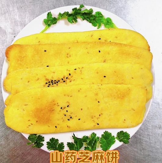 25信紙百年傳承,仁心濟世 —— 鄭州天方中醫心腦血管病醫院(修改后)2648