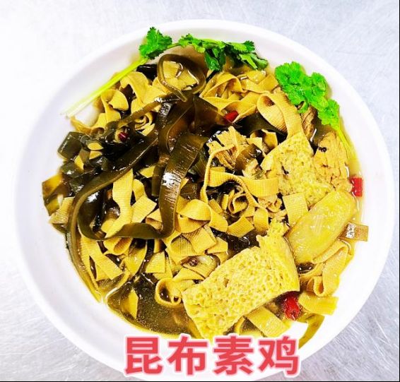 25信紙百年傳承,仁心濟世 —— 鄭州天方中醫心腦血管病醫院(修改后)2647