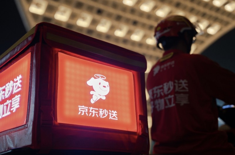 微信截圖_20250717102813