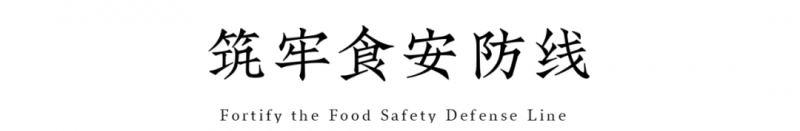圖片 3
