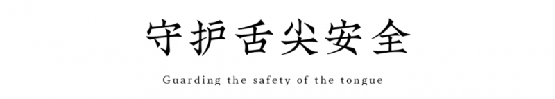 圖片 10