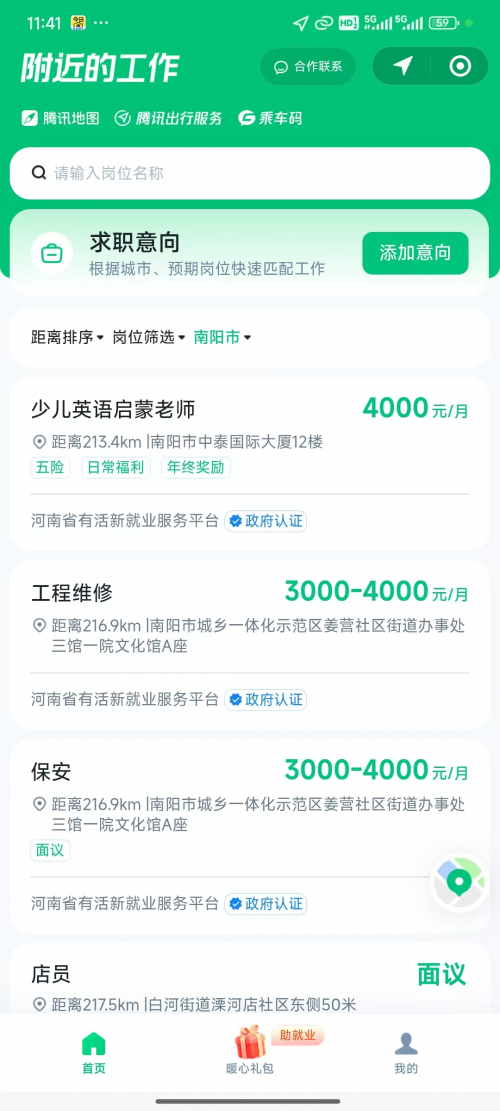 圖片 2