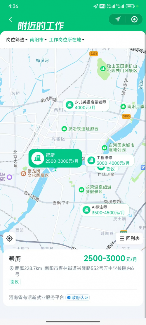 圖片 3