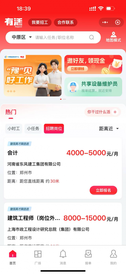 圖片 4